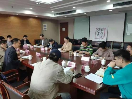 微信图片_20201127095504